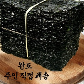 특상곱창김 완도 주인직배송 두툼 맛잇는 곱창김 1톳 400g ~.420g, 1개, 420g