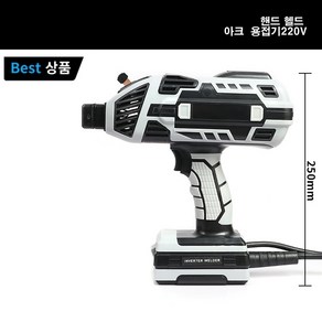 mono 핸드 헬드 아크용접기 220V 과열보호 휴대용 산업용 가정용 용접기[사은품 증정], 1개, mono-850