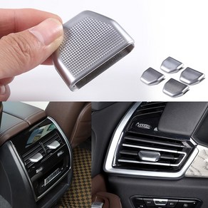 [주주파츠몰] BMW X7 차량 송풍구 조절레버 커버 몰딩 G07 호환 용품, B.(2열)조절레바2P