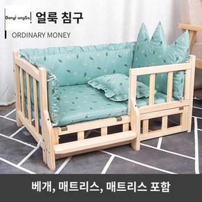 집 DIY 침대 하우스 반려견 원목 애견 선반형 강아지, 핑크돼지(침대만,침대없음), S-소형, 1개