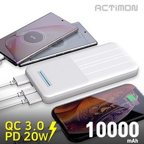 엑티몬 PD 20W QC 3.0 고속 보조배터리 10000mAh, MON-PD20W-K10000, 화이트