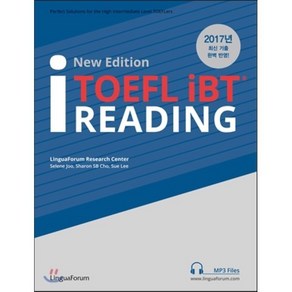 New Edition TOEFL iBT i Reading : 토플 iBT 중상 레벨, 링구아포럼(LinguaFoum)