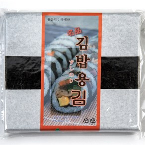 섬이랑 명품김밥김 270g, 100장