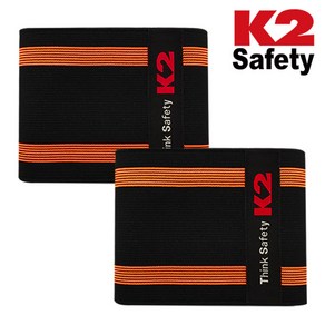 K2 Safety 작업용 안전 각반, 1개