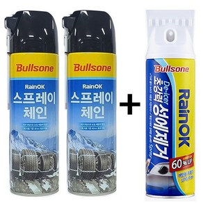 불스원 성에제거1개+스프레이체인2개, 1개, 500ml