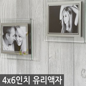 크리스탈형 유리액자-4x6인치, 선택:[V91]4x6인치, 1개