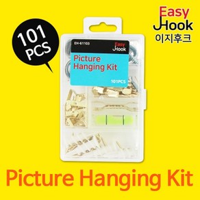 이지후크 액자 행잉키트 액자걸이 101pcs (61103) 다용도앙카 다용도걸이, 1개