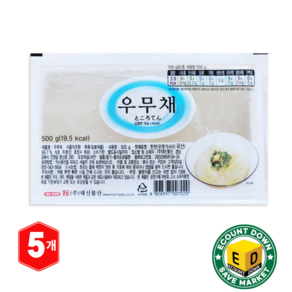 저칼로리 다이어트 우뭇가사리 대신물산 우무채 500g