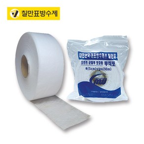 칠만표방수제 부직포 폭7CM * 길이 90M 크랙보수부직포 보강용부직포 칠만표부직포 방수부직포, 단품, 단품, 1개