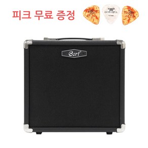 콜트 CM15B CM-15B 베이스 기타앰프 15W 악기엠프, 1개