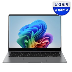 삼성 갤럭시북5 프로 NT940XHA-K71AR, WIN11 Home, 32GB, 1TB, 그레이