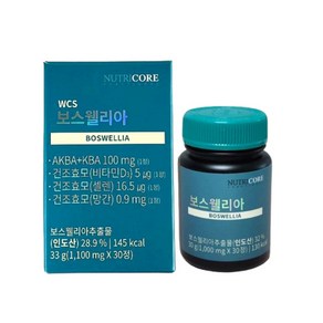 뉴트리코어 보스웰리아 AKBA+KBA 1정당 100mg / 1100mg x 30정 1개입, 1개