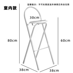 카이야 접이식 높은 의자 원형 블루화이트 스탠드 홈카페 다용도 계산원 다이닝 가정용 70CM, 1개