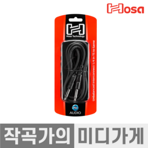 [작곡가의 미디가게] Hosa Unbalanced Cable 호사 55TS - 55TS 케이블 CPP 악기용 케이블 마이크 케이블 오디오 케이블 연결 케이블, CPP-105 (1.5m), 1개