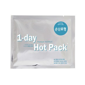 국산 손 발 핫팩 붙이는 파스형 손난로 70g 10개입, 1-DAY 파스형 50g 10개입, 10개