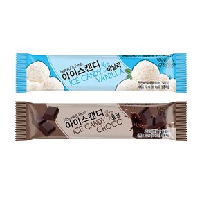 서주 아이스캔디 바닐라x20 + 초코x20, 1개, 70ml