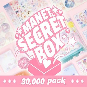 30 000 BOX 마넷 시크릿 박스, 색상, 3. 아기포메 플라워가든