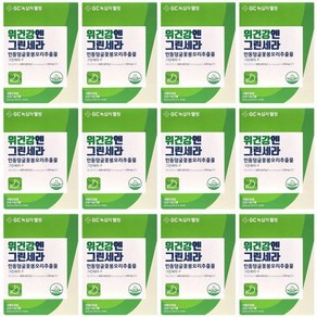 GC녹십자웰빙 위건강엔 그린세라F 18ml 30포 1박스 563025, 1개, 540ml