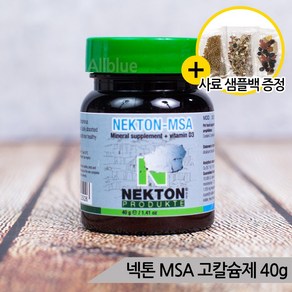 넥톤 MSA 고칼슘제 부리 발톱 뼈강화 구루병방지 40g