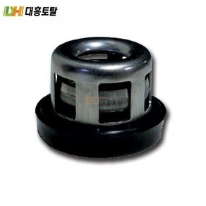 밸브완결 동력분무기부품 20A100A, 2번밸브20A40A45A, 1개