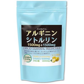 JAYCO JAY&CO. 아르기닌 & 시트룰린 파우더(인공감미료 무첨가1500mg&1500mg)