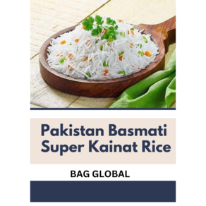 Pakistan Basmati Kainat Rice Double Steam(바스마티 라이스 찐쌀)