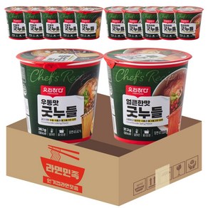 요리하다 굿누들 (2종6개씩) 우동맛 38g + 얼큰한맛 37g