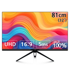 32인치 4K UHD 모니터 VSG321UHD 81cm 4K 고화질 멀티 모니터, 321UHD