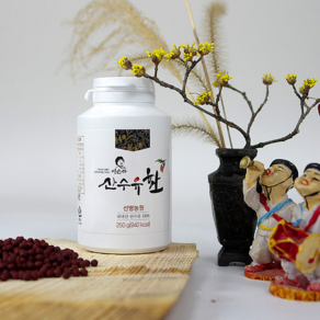 구례 산동 지리산 산수유환 250g 2개 500g, 1개