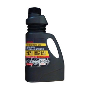 카라온 엔진플러싱 오일 전문가용 논솔벤트 신속 10분 엔진세척제 500ml, 1개