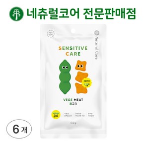 네츄럴코어 간식 센시티브 케어, 콩고기, 48g, 6개