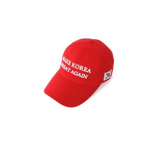 (대두용)MKGA 모자 막가 모자 MAKE KOREA GREAT AGAIN 모자