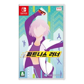 닌텐도 피트니스 러너 SWITCH