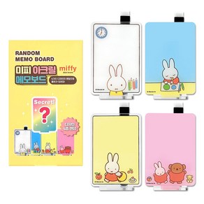 미피 아크릴 메모 보드 랜덤뽑기 5개세트 미니 화이트보드판 하루할일 책상 탁상용 소형 칠판, 1세트