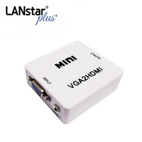 랜스타 플러스 LSP-VGA2HD VGA TO HDMI 컨버터 오디오지원, 1개