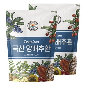 해나식품 양배추환, 2개, 500g