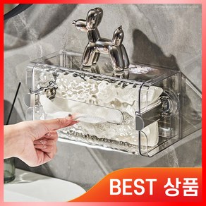 단비모아 고급형 뽑아쓰는 무타공 타올케이스 대용량 크리스탈 페이퍼타올 카페 욕실 수납 핸드타올