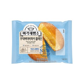 프리미엄 삼립 미각제빵소 꾸덕버터바 플레인, 10개, 75g