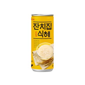 롯데 잔치집식혜 240ml