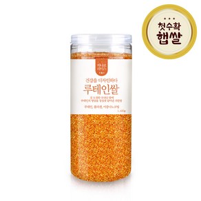 [하나로라이스] 마리골드영양 루테인쌀 1.4kg