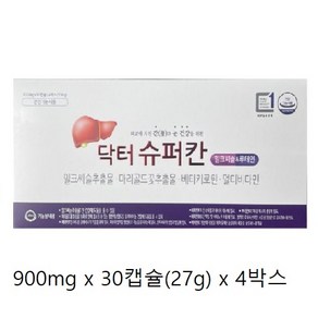 에이치엘사이언스 닥터슈퍼칸 밀크씨슬 루테인 27g