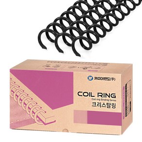 카피어랜드 국산 3:1 PET 컬러코일링 1kg, 검정, 10mm