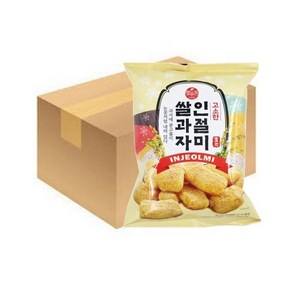 테온셀 늘푸른 고소한 인절미 쌀과자 200g 12개 1박스 무