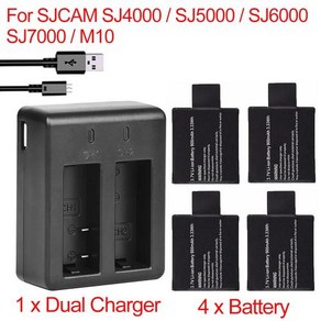 디지털 카메라 배터리용 듀얼 충전기 1 개 SJ4000 배터리 SJ4000 SJ5000 SJ6000 SJ8000 M10 900mah 4 개