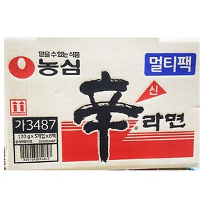 신라면 멀티 농심 40봉 대용량 업소용 라면, 1개, 120g