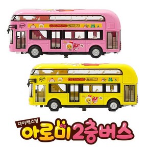 제우스 아로미2층버스 이층버스 유치원버스 색상랜덤, 1개