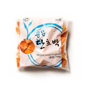 냉동 단호박 탈피 1kg, 1개