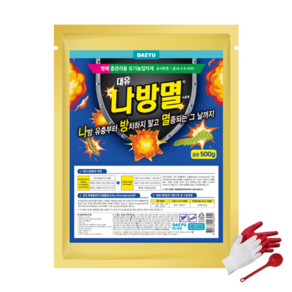 대유 나방멸 병해충관리 유기농업자재, 1개, 500g