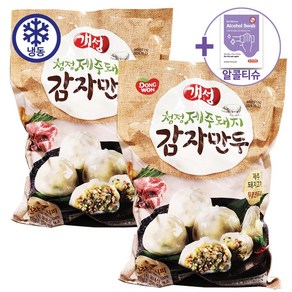 코스트코 개성 제주돼지 감자만두 2KG X 2봉 [아이스박스] + 더메이런알콜티슈, 2개