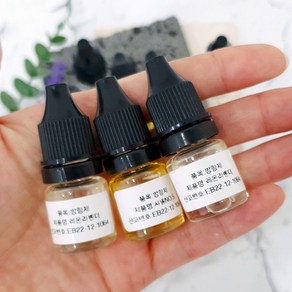 차량용 방향제 리필 오일 5ml